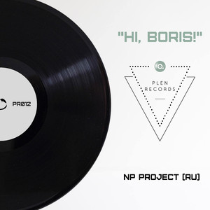 Hi, Boris! (Extended Mix)