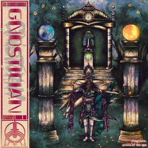 Coagulara, Crown of The Sun