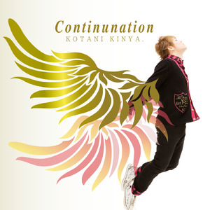 Continuation (The first mastering)