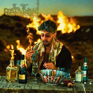 רגוע (feat. Jenia Len)