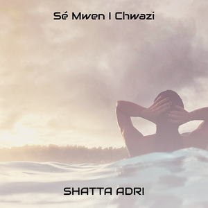 Sé Mwen I Chwazi
