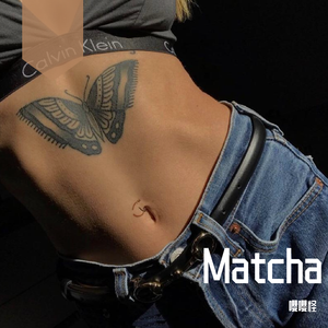 悲伤的秋千（翻自 金海心）