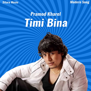 Timi Bina