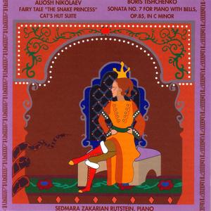 Sonata No. 7 for Piano with Bells, Op. 85, in C Major: Andante. Allegro