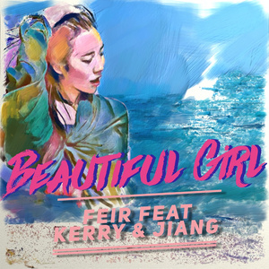 Beautiful Girl  (伴奏)