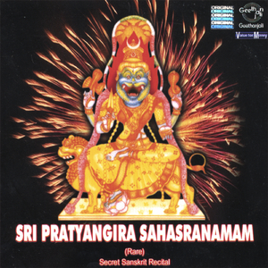 Pratyangira Sahasranama