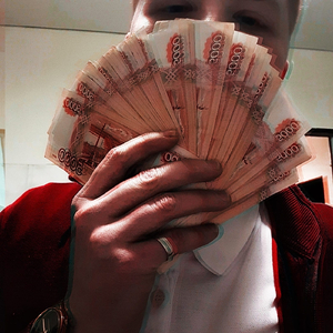 Вайб (feat. Молла)