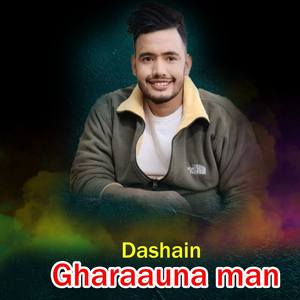 Dashain Gharaauna man