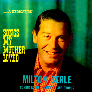 If You Were The Only Girl