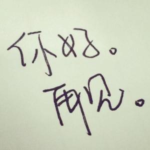 爱我，还是他？【十孔口琴】