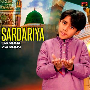 Sardariya