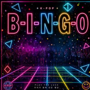 BINGO