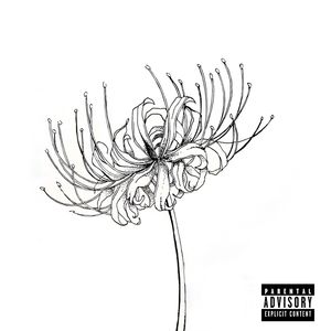 прикосновения