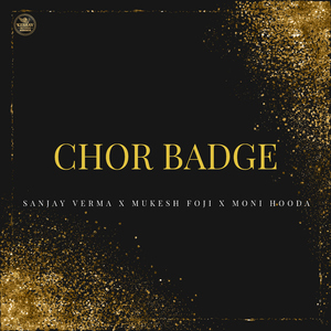 Chor Badge