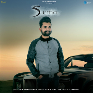 Surma
