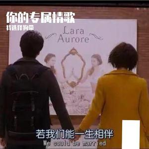 第三人称（翻自Hush!）