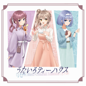 Overgrain (feat. すずきつづみ)