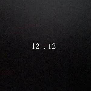 12.12