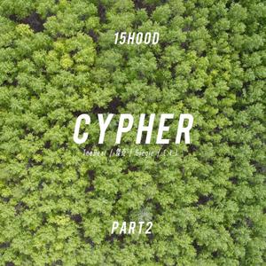 壹伍街区Cypher2020 Part II