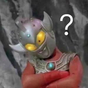 欧若拉（真假青尢版）（cover：张韶涵）