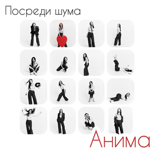 Чудо-чудное
