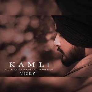 Kamli