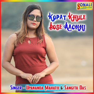 Mod Khanye Aali Ghare