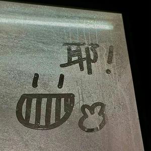 星星还是那么亮+梦醒+爱如潮水+说散就散