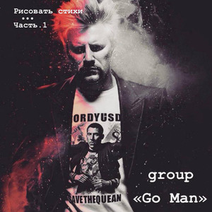 반영된 사랑