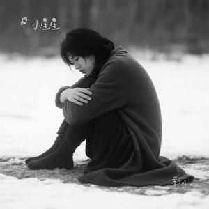 爱河 (Cover 蒋雪儿Snow.J)
