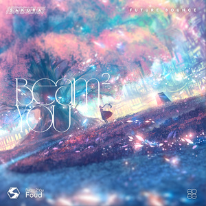 Beam 2 You (Extended Mix)