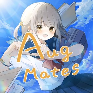 フローライトに誘われて