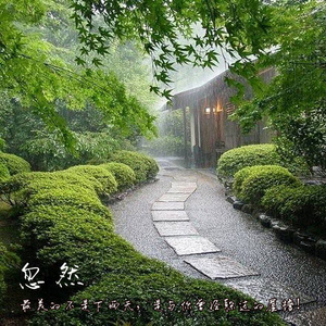 忽然(Demo)