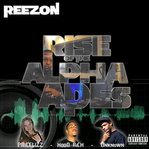 My Life! (feat. Unknown)