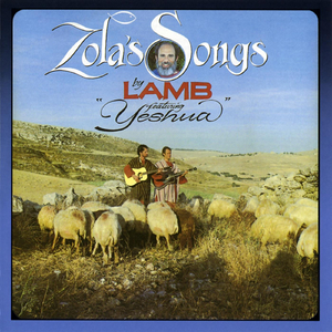 Sha'alu Shalom Yerushalayim