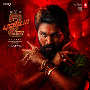 Pushpa Pushpa (Tamil)