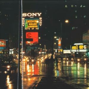 [FREE]＂Rainy night＂- Lofi Hip-Hop type Beat