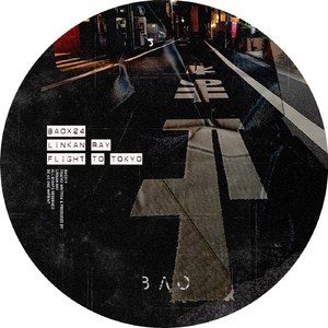 Distopic (Original Mix)