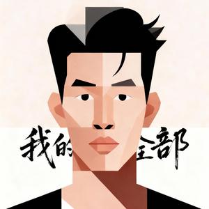 喝完這杯就走吧