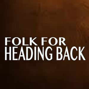 The Fireman's Not For Me