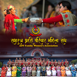 APF Women's Assosciation Song