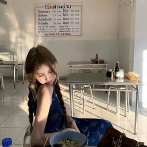 Call Me Now（抖音BGM）