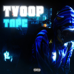 恶性循环Feat.夏鑫OKBOI