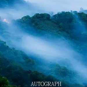 Autograph(高考加油版-Luxusausgabe）