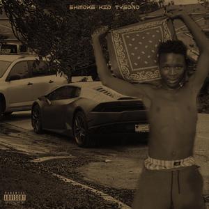 Bushbuckridge Rampage (feat. Rancy Beats & Revy Ghost)