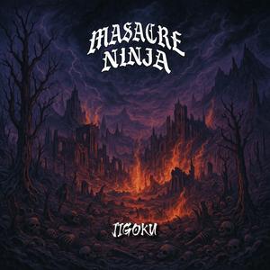 Jigoku