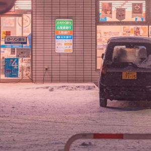 [free]冬季恋歌-rnb type beat