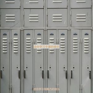 适合阅读高音调音乐