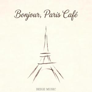 Montmartre Morning - 몽마르트르의 아침