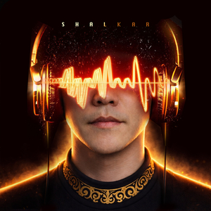 Менің әкем ең жақсы адам (жи әнші)